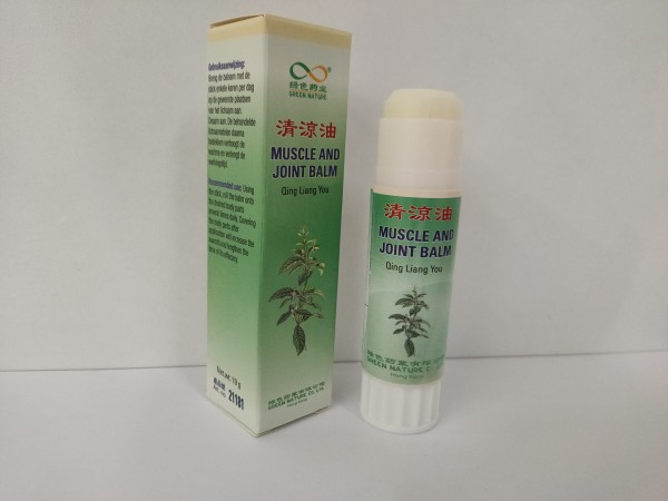 Qing Liang You | Muscle and Joint Balm | Weiß