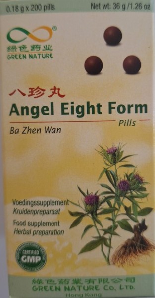 Ba Zhen Wan | Angel Eight Form