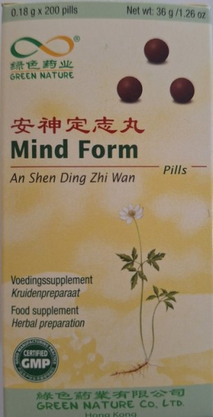 An Shen Ding Zhi Wan | Mind Form