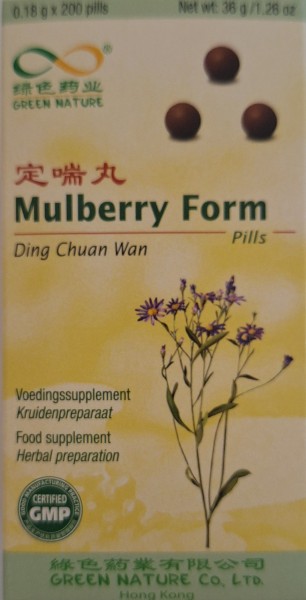 Ding Chuan Wan | Mulberry Form