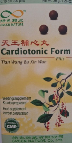 Tian Wang Bu Xin Wan | Cardiotonic Form